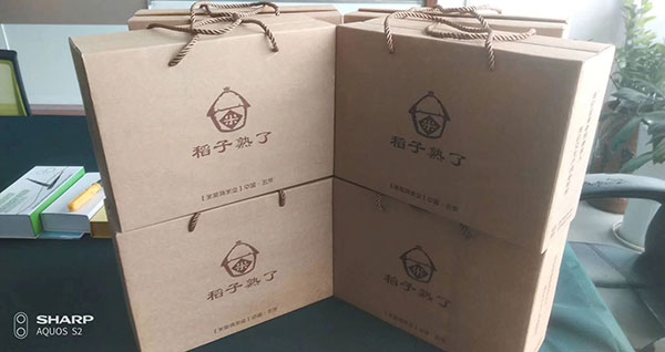天道家用汗蒸房促銷活動正式開始了，你領(lǐng)到大米了嗎？