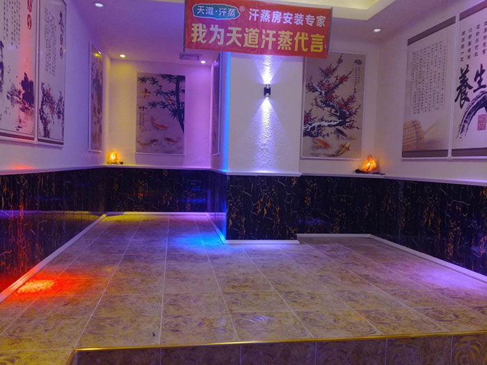 電氣石汗蒸房家用,改善睡眠精神足