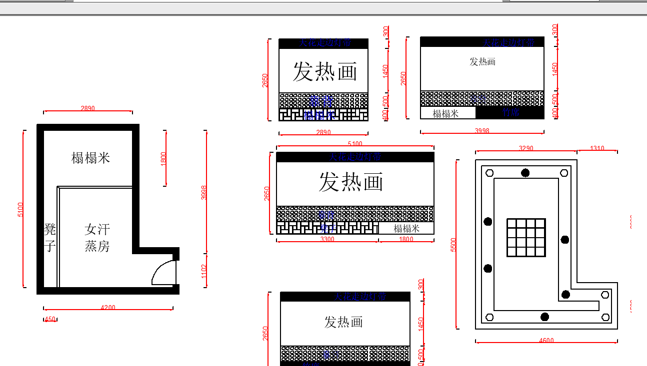 家用汗蒸房cad設(shè)計-專業(yè)施工從圖紙開始