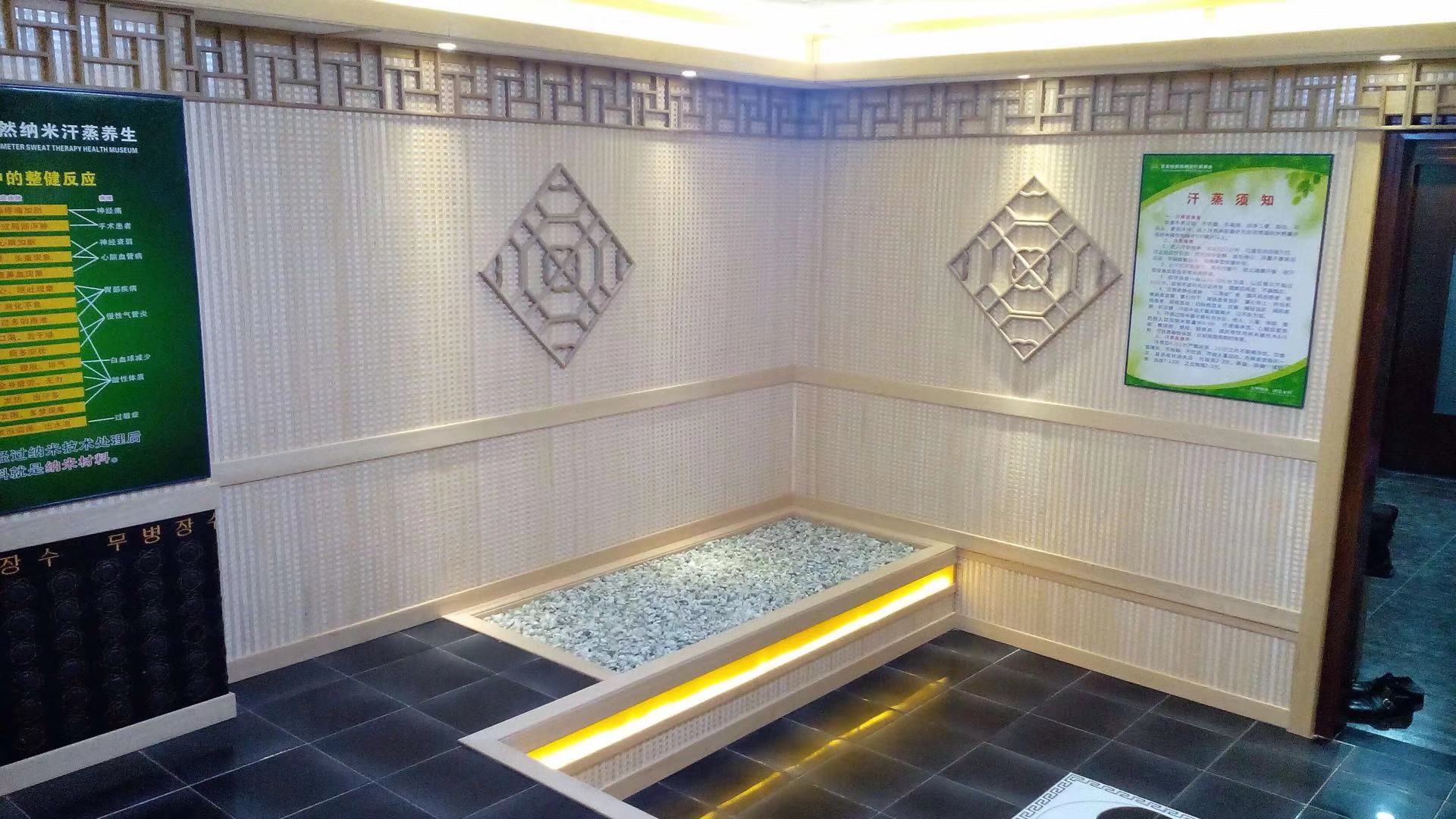 家用汗蒸房跳閘無法正常工作，讓您情何以堪[天道點(diǎn)點(diǎn)]