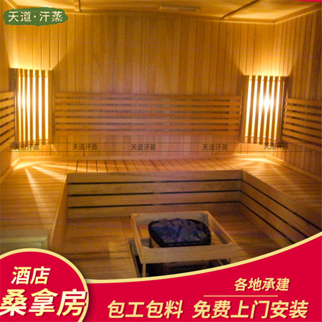 家用桑拿房汗蒸房只要2分鐘,讓你輕松了解它的原理