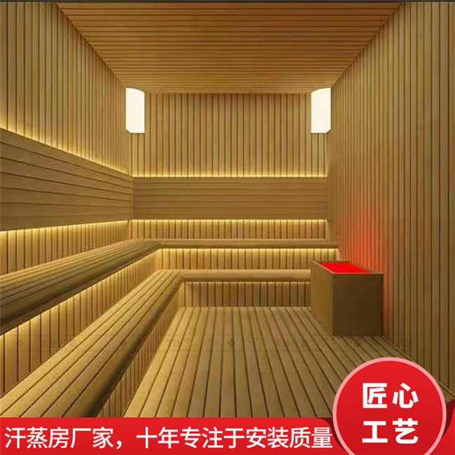 家用桑拿房尺寸,來(lái)圖來(lái)樣量身定做