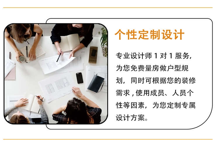 廣州做個(gè)汗蒸房多少錢(qián),需求決定價(jià)格