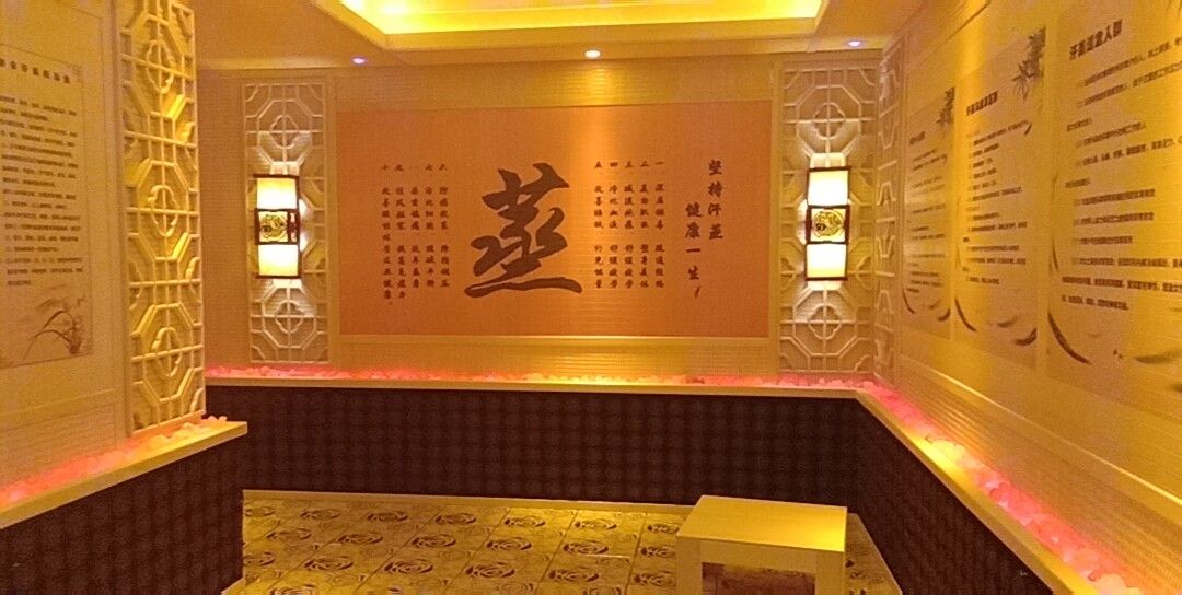 遠(yuǎn)紅外家用汗蒸房