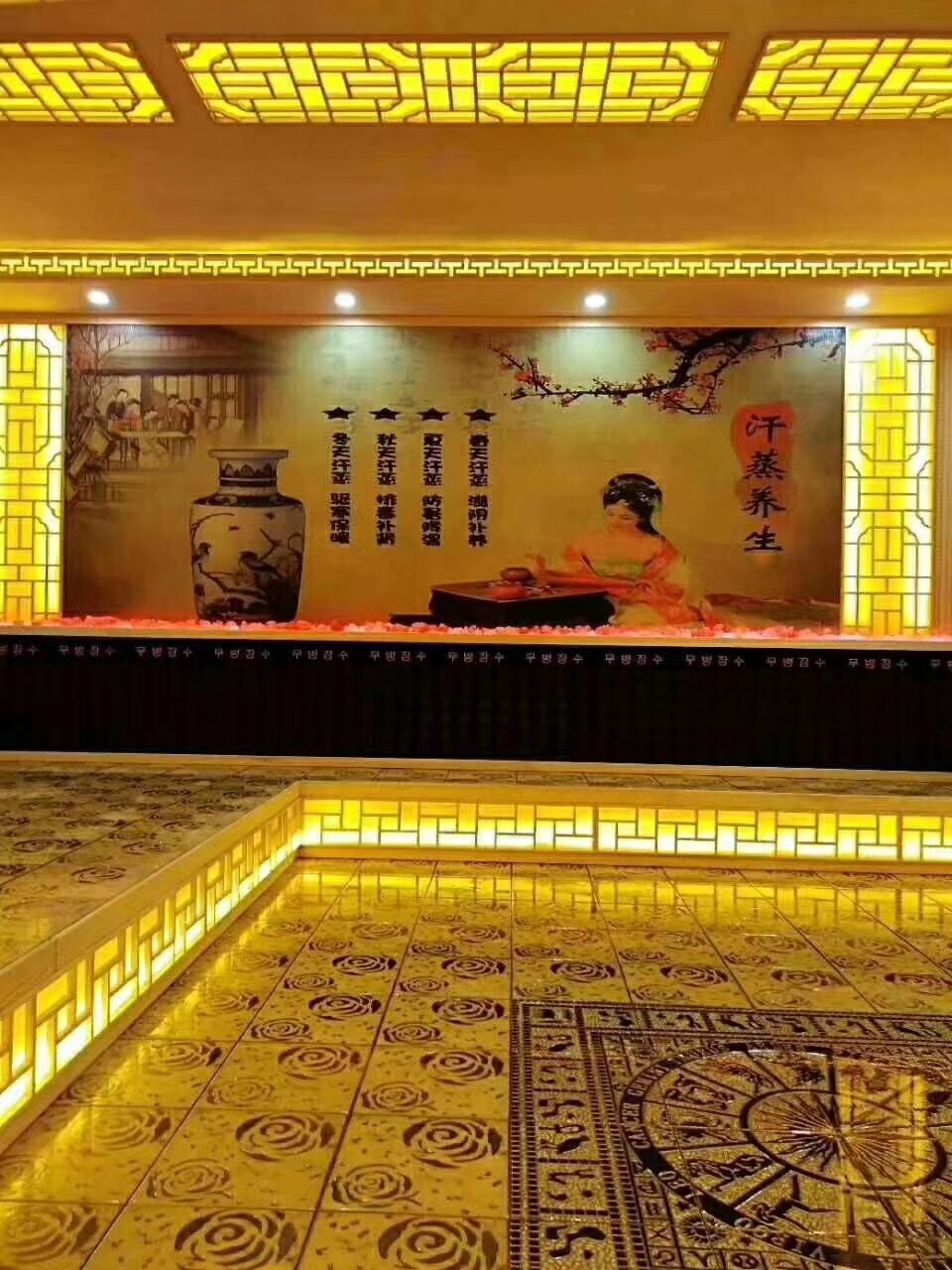 家用汗蒸房