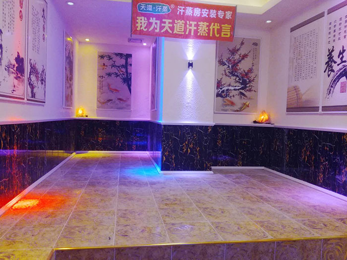 電氣石汗蒸房家用