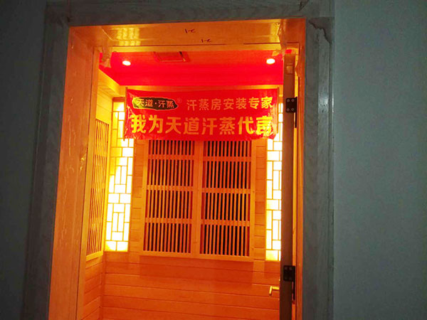 木質(zhì)北京汗蒸房