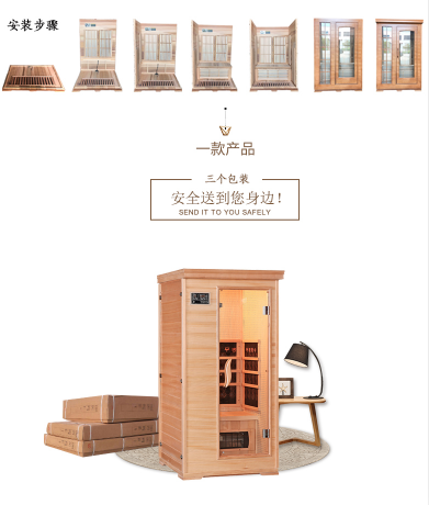http://ifengmi.cn/product/16.html