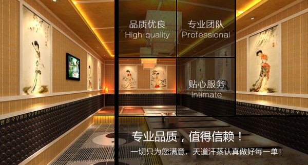 http://ifengmi.cn/product/1.html