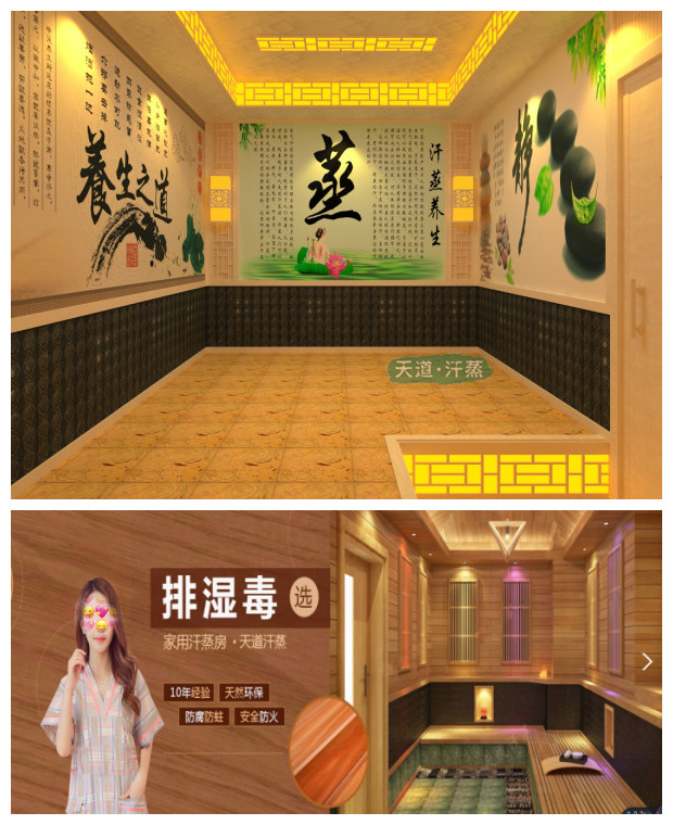 http://ifengmi.cn/product/1.html