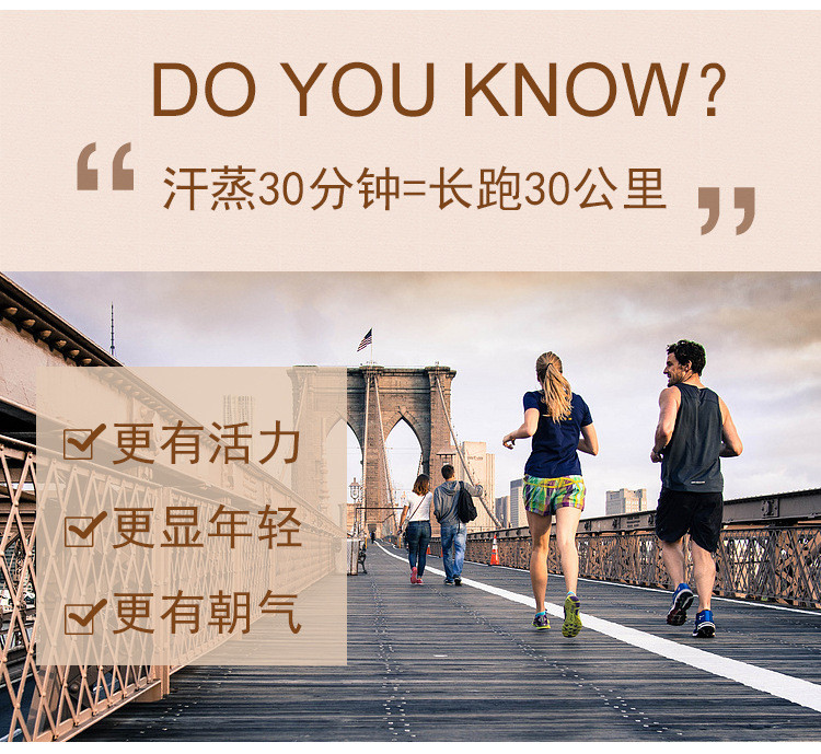 遠(yuǎn)紅外家用移動(dòng)汗蒸房