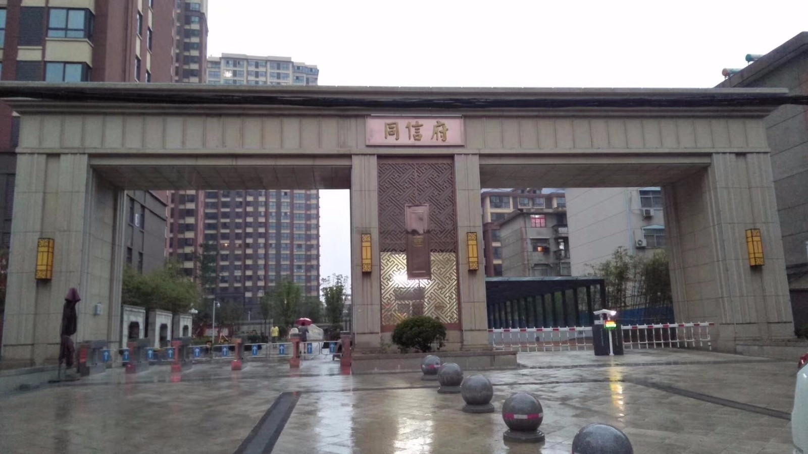 http://ifengmi.cn/product/1.html