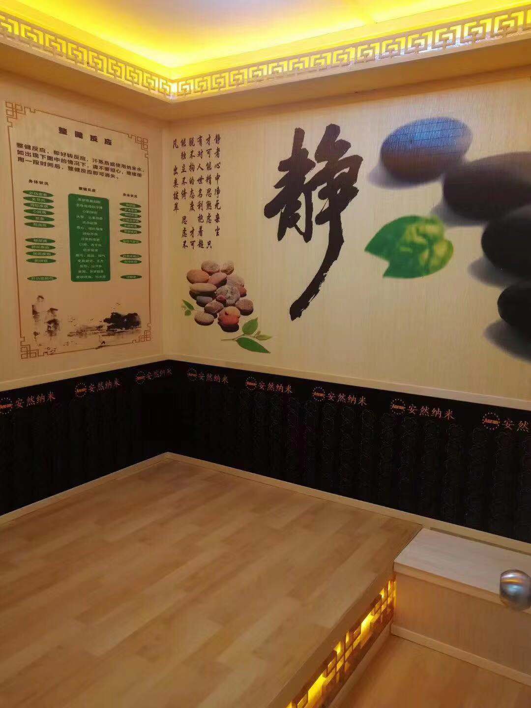 http://ifengmi.cn/product/1.html
