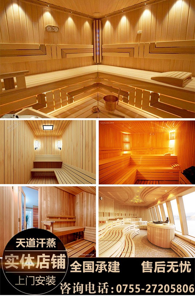 http://ifengmi.cn/product/4.html