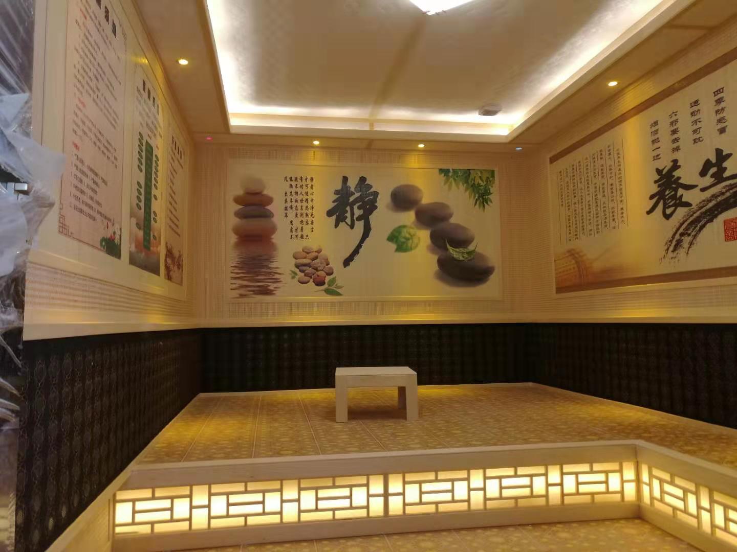 安然納米汗蒸房