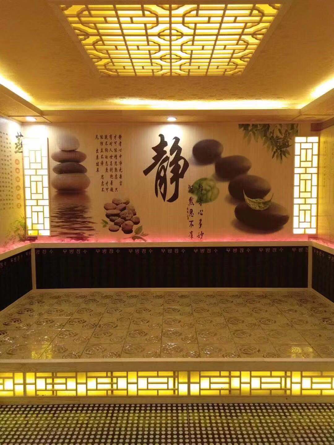 安然納米汗蒸房