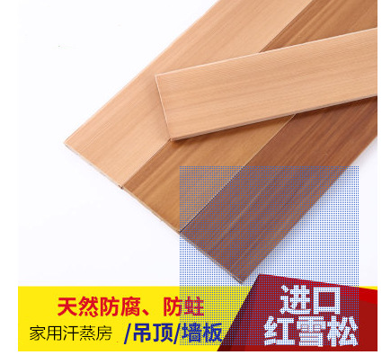 深圳家庭用汗蒸房安裝