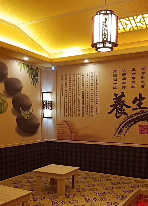韓式汗蒸房