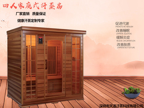 0ce1824584a2183f3b8528e488ee095_副本.jpg