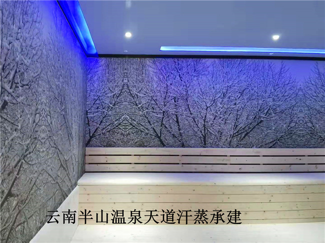 冰雪房