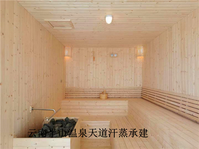 桑拿房