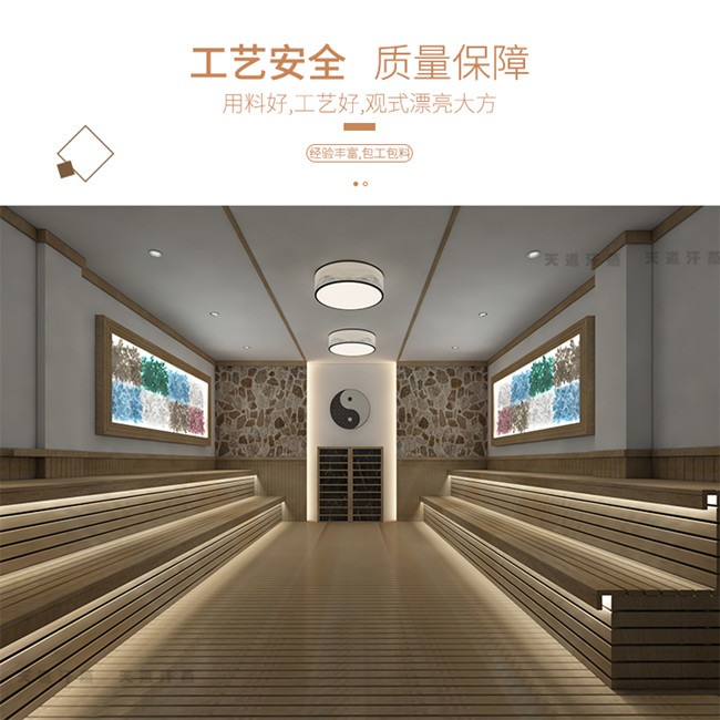 家用桑拿房尺寸按要求定做